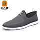 Old men's shoes 2025 summer new product breathable casual mesh shoes men middle-aged dad shoes old Beijing cloth shoes men upgraded - gray - 1656 44