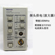 Yuechang Shengtek oscilloscope AC and DC current probe amplifier TCP303/TCP404XL/TCP305/TPA-BNC current probe amplifier TCPA300