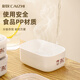 CAIZHI (Caizhi) Caja de embalaje de arroz Refrigerador Caja de frescura Caja de almacenamiento Bento Caja de microondas Calefacción 7 paquetes CZ6627 Caja de frescura sellada de múltiples capas Milk White de tres capas 0ml