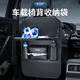 Wuji Car Seat Back Storage Bag Car Back Seat Back Storage Rack Car Hanging Bag Rear Multi-Function Small Table For Other Model Brands Contact Customer Service Notes Single Pack