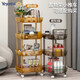 Yeya snack truck storage rack trolley baby supplies storage mobile snack rack kitchen storage rack floor Light luxury crystal clear European gray-4-layer push cart