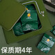 Special Forces [neues Datum] Komprimierte Kekse 90 Trockenfutter 761 Weizenmilchgeschmack Qinhuangdao Notfall 10 Reserve 13 Lebensmittel und Anti-Hunger-Spezialkräfte komprimierte Kekse 2 Jin [Jin gleich 0,5 kg] (2 Blöcke * 10 Packungen)