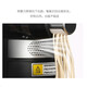 Joyoung Noodle Machine Vollautomatisch intelligentes Wasser-Multifunktions-Nudel-Nudel-Nudel-Nudelknetenknödelknödel-Hautmaschine Noodle Press für 1-5 Personen M6-L20 geeignet