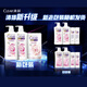 Qingyang (CLEAR) anti-dandruff shampoo set multi-effect hydrating type 720g*2+200g [KPL e-sports]