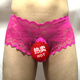New Men's Sexy Underwear Men's Sexy Transparent Lace Underwear Thong M Red