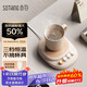 SOTHING Heated Coaster Constant Temperature Coaster Insulated Coaster Hot Milk Magic Health Coaster Electric Heated Coaster Warm Coaster Water Cup Heating Base Adjustable Temperature Gift Box for Girlfriend’s Birthday Dual-core Version Heating Speed Up 60%/ 0.4L Water Cup Not Included