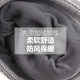 Yunjian Senzhi Hut Herren Winter Mode gestrickt und samtig verdickte warme Wolle Hut trendy kaltes Hutschal Set 9738 Beige