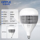 OPPLE LED energy-saving light bulb E27 screw large bulb 100w-ultra white 6500K 1 pack factory workshop basement light source bulb suitable for 70