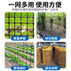 Boundary map plastic mesh protective breeding chicken fence net corn mesh fence safety net protective grid guardrail fence 1.0 meters high + 3 cm holes + ties 2.3 mm thick (50 meters / roll) simple protection