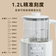 SUPOR thermostatic kettle, thermostatic kettle, baby milk brewing, foaming milk, warm milk, milk regulator, thermal insulation kettle, glass health kettle, rapid cooling upgrade, 1.2L