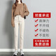 箐冉儿 加绒牛仔裤女秋冬2020新款韩版高腰显瘦高个子百搭西装直筒烟管裤 15-13588杏色加绒 L