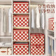 Lekali storage box fabric clothing clothing large storage box quilt fabric folding storage basket storage moving artifact