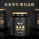 Le légendaire thé oolong phoenix Dansong Duck merde de merde spéciale 250g en conserve chaozhou dansong thé pour offrir des cadeaux par vous-même
