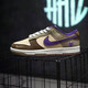 
Nike (NIKE) Dunk Low Yellow Beige Sports Comfortable Fashion Fashion Retro Low Top Anti-Slip Wear Resistant Casual Sports Board Shoes DQ5009-268 Men's Brown 41