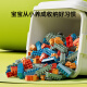 Mingta 400 pieces children's plastic building blocks toys large particles 3-6 years old brain-building boys and girls birthday gifts