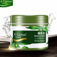安安金纯（A＇GENSN	）安安金纯橄榄油莹润亮泽发膜300ml 养发护发柔顺精华润发乳深层滋 滋养护发素 300g 1瓶