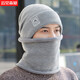 Yunjian Senzhi Hut Herren Winter Mode gestrickt und samtig verdickte warme Wolle Hut trendy kaltes Hutschal Set 9738 Beige
