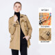 Navigare Italiener kleiner Segel Frauenwind Breaker Britisch -Stil Feste Farbe Slim Windbreaker 2331542011 Chinesische Khaki s