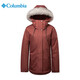 Columbia outdoor autumn and winter cotton jacket for women with thermal technology, warm and comfortable, removable fur collar woven cotton jacket WL9480 679 S