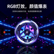 remax睿量【电竞级散热丨冰霜制冷】手机散热器磁吸冰封背夹式黑鲨红魔适用苹果15华为小米手机平板通用