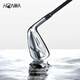 Honma TW757 Herren Golf Iron Group Herren-Professionalwettbewerbspol Advanced Choice TW757B Steel S Härte B (4-10)