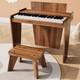 
RICZAC German children's piano electronic piano music toys can be played for babies, little girls, beginners, boys, wooden home use walnut color [piano + piano stool + music score sticker]
