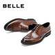 Zapatos de cuero Belle Business Zapatos formales para hombres Zapatos de boda Brock Brock Showing 89183am9 Estilo clásico marrón 41 (255 mm)