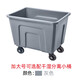Zanchen Hotel Room Lincao Car Hotel Многофункциональная комната для автомобиля прачечная Lincao Hand Truck C-40U Grey 1110*690*857