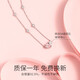 Fanci Fan Qi companion necklace female silver love pendant bestie birthday light luxury high-end gift for girlfriend