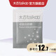 Taikoo (taikoo) high-grade white sugar bag coffee sugar bag coffee mix sugar bag milk tea companion sugar seasoning bag small bag 424 packs/bag [Stopper Good Choice 848 packs] 5g/bag