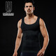KJ shapewear men's tummy control elastic slimming corset shaping waist beer belly underwear vest body shaping corset white (vest) 2XL (suitable for 180-210Jin Jin equals 0.5 kg)