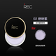 Rec Ruike Yunwu Light Translucente Polvo de maquillaje No es fácil de eliminar el control de aceite de maquillaje Refrescante polvo de maquillaje de larga duración Sin luz Translúcida translúcida 01 Blanco translúcido (adecuado para una variedad de tonos de piel) 8g Polvo suelto libre