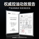 赫恩（H&E）男士美白控油去角质洗面奶男200g焕白提亮温和保湿清洁黑头洁面乳