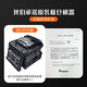 Guangxin Sunac Japan imported Fujikura FSM-48S+66s+87s+87c+/88s+ fiber splicing machine fully automatic six-motor trunk optical cable upgraded fiber splicing machine Fujikura 88S+ with CT-16 cutting knife
