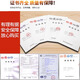手提式干粉灭火器4kg商铺用12358公斤工厂店车家用国标消防箱套装 【2KG配喷嘴】 5年有效期