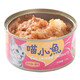 Luce cat snacks canned cats universal cat food cat non-staple food soup tuna chicken nutrition wet food jar [white meat] tuna + shrimp 80g*12 cans