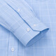 Shanshan (FIRS) long-sleeved shirt men's plaid casual shirt young and middle-aged business formal wear-free shirt 2004 blue 39