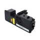 
Yingjia TK5223 Powder Box Special Edition with Chip Yellow 1200 pages for Kyocera Kyocera ECOSYS P5021cdn/P5021cdW