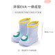
Shepherd boy children's rain boots 3-7 years old boys and girls rain boots cartoon lightweight kindergarten baby water shoes green dinosaur 190