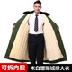 Yusa military coat men's old-fashioned over-the-knee winter thickened long security coat cotton coat cold-proof clothing labor protection cotton-padded jacket Xinjiang good cotton military coat - high quality thickened one size fits all / suitable for 120-180 Jin Jin equals 0.5 kg