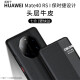 
Kai Meng [Italian genuine leather] suitable for Huawei Mate40RS Porsche flip phone case head layer real leather protective case full-inclusive mobile phone case anti-fall black