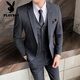 Playboy men's suit suit, high-end professional wear, trendy Korean version, slim fit, host, groom, wedding dress, casual jacket, khaki suit + trousers + vest, white lining 3XL, suitable for 155-160Jin Jin equals 0.5 kg