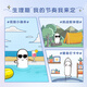高洁丝（Kotex）卫生棉条 内置式导管卫生巾 游泳姨妈巾棉芯 普通流量36支