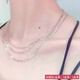 He Ye Explosion Sparkling O Chain pt950 Platinum Necklace Women's Platinum Necklace Clavicle Chain Love Adjustable O Word 4.00g 50cm long approximately 1.5mm thick M buckle