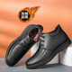 Aokang official men's shoes winter velvet warm cotton shoes lace-up high-top leather short boots lace-up commuting casual leather shoes for men black velvet 1243014027 40