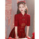 Saidele New Chinese Toast Anzug Braut Burgund Cheongsam modifiziert einfacher XiUhe-Anzug mit mittlerer Aderung Hochzeitskleid Verlobungskleid Burgund M (Empfohlen 96-105 Jin [Jin ist gleich 0,5 kg])