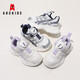ABC Children pour enfants Chaussures de sport printemps et automne