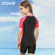 Zoke (Zoke) Children's Swimsuit, the male and female children's flat -sleeved short -sleeved swimsuit 115604419 black/fluorescent red 12