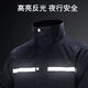 Jingdie Raincoat and Rain Pants Set Split Men's and Women's Heavy Rainproof Takeaway Rider Adult Long Full Body Electric Motorcycle Black Single Layer Oxford Suit + Single Brim XXXL 1 Piece Recommended 175-180 160Jin Jin is equal to 0.5 kg Jingdie Raincoat and Rain Pants Set Split Men's and Women's Heavy Rainproof Takeaway Rider Adult Long Full Body Electric Motorcycle Black Single Layer Oxford Suit + Single Brim XXXL 1 Piece Recommended 175-180 160Jin Jin is equal to 0.5 kg