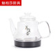 Mingyu fully automatic kettle Automatic tea stove accessories Electric kettle lid disinfection pot Haozhijia Yingyue Xinfei Mingyu Hongyan Mingzao Mrs. Glue-cover disinfection pot [gold] less than 1L